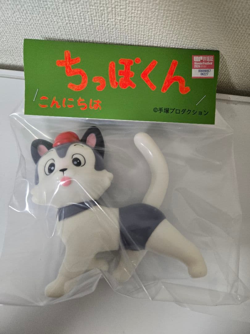 ワンフェス 限定 facai park 手塚治虫 ちっぽくん こんにちは - メルカリ