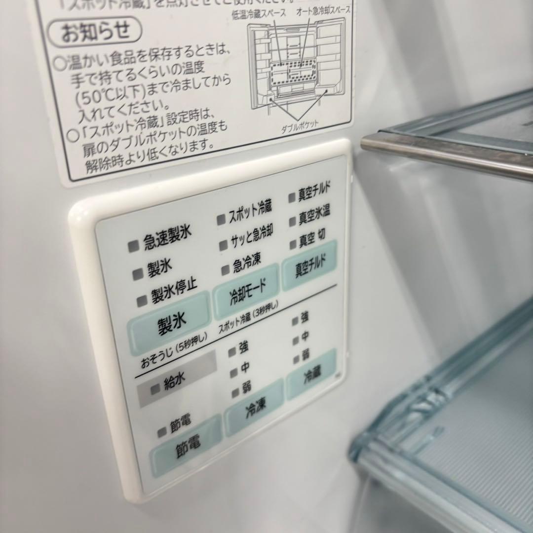 491 大型冷蔵庫　日立　国内メーカー　高年式　保証込み　製氷器付き　大容量