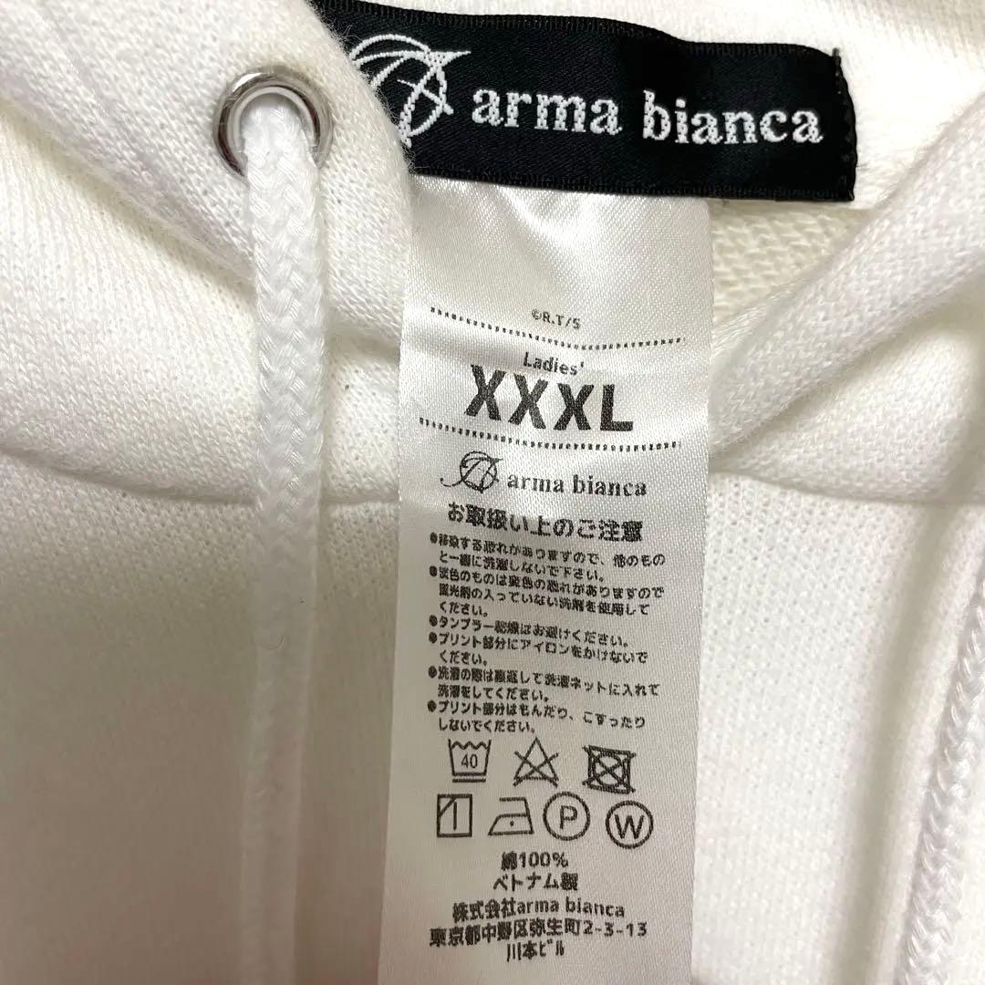 タイムセール 犬夜叉 パーカー、ロンTセット売り - メルカリ