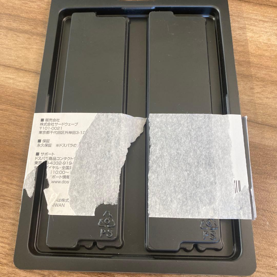 D4N3200(SODIMM DDR4 PC4-25600 16GB 2枚組)