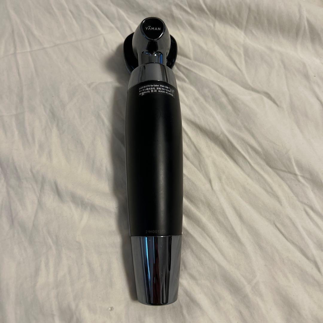 ヤーマン ルミナスリフト forsalon PSM-120B