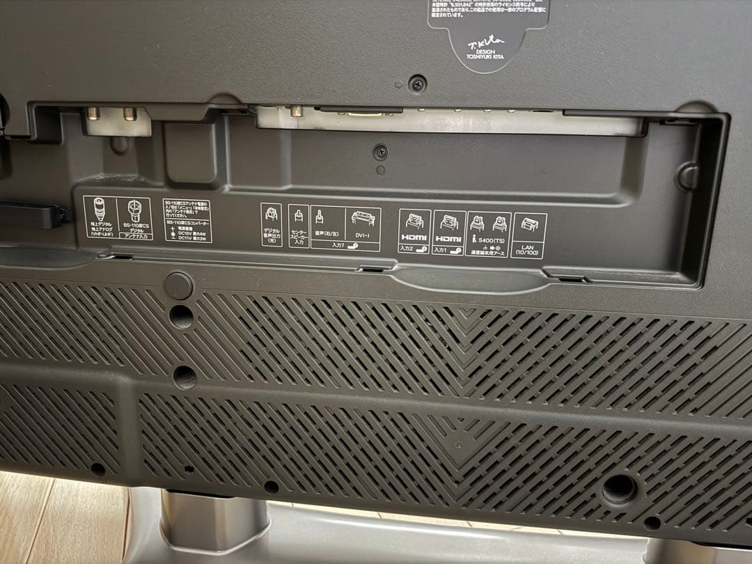 完動品！SHARP LC-46GX5 46インチ液晶テレビ