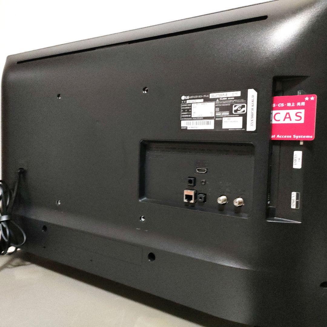 LGエレクトロニクス[2023年製品]32LX7000PJB