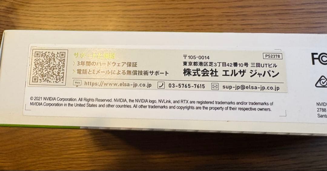 NVIDIA T600 グラフィックボード