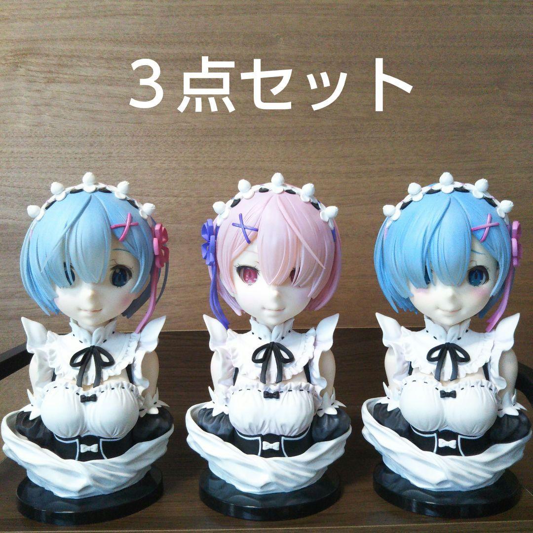 リゼロ アートスケールフィギュア 胸像 1番くじ レム ラム ラストワン