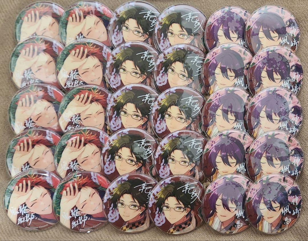 あんスタ 紅月 敬人 紅郎 颯馬 缶バッジ 痛バ ラゲッジチャーム - メルカリ