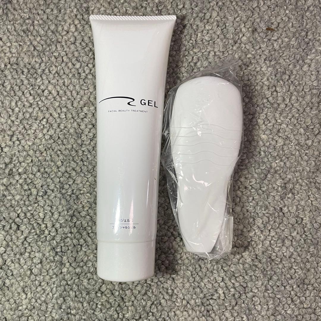 伊藤超短波株式会社 ツインビートR