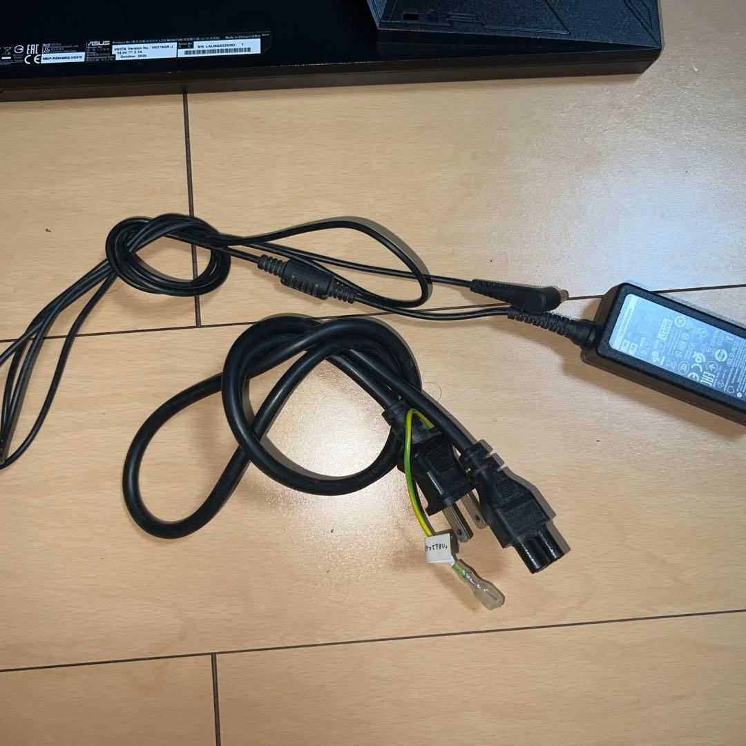 ASUSゲーミングモニター 27インチ 1080p 0.5ms 165Hz