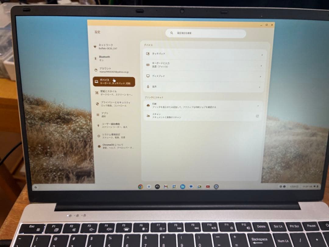 Chromebook intel N95搭載 4GB 128GB