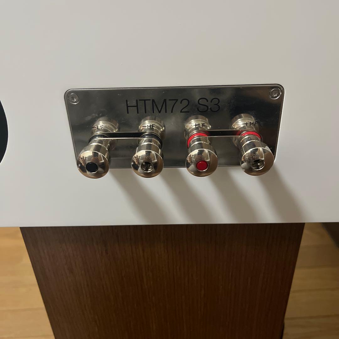 【美品】B&W センタースピーカーHTM72 S3【サテンホワイト】