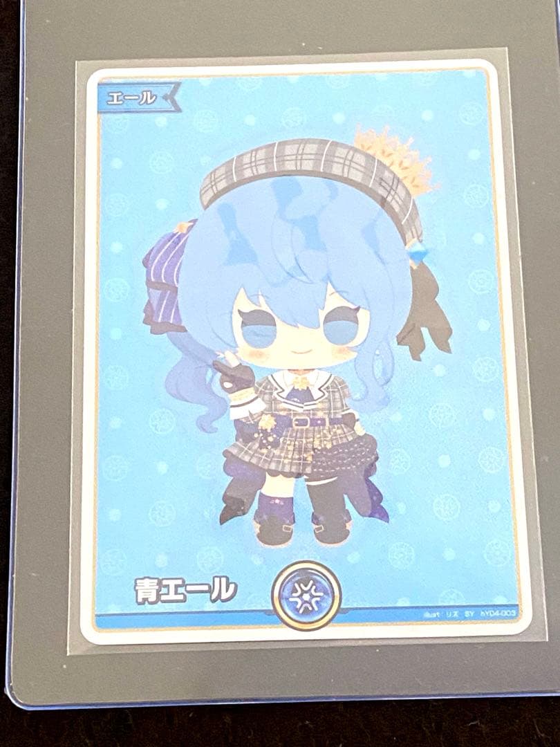 F*i様 PSA ホロライブ 星街すいせい SEC 青エール 星街すいせい