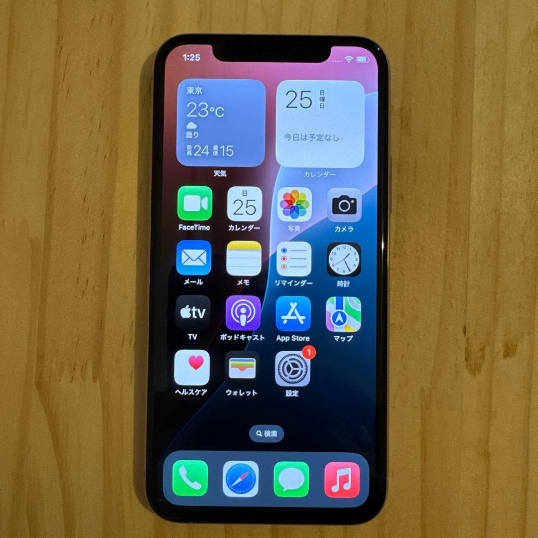 Apple iPhone 11pro 256GB 本体 即購入OK