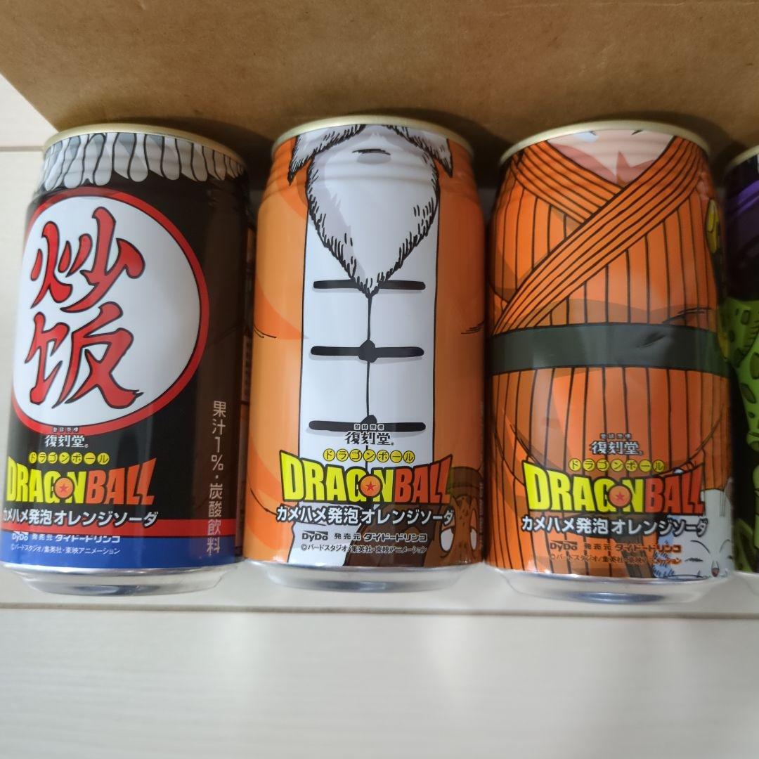 ドラゴンボール カメハメ発泡オレンジソーダ 空き缶10個 - メルカリ