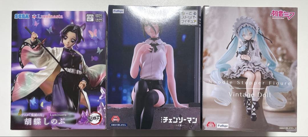 プライズフィギュア3点セット 胡蝶しのぶ レゼ 初音ミク