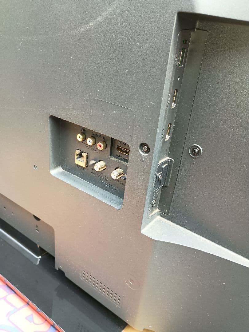 FUNAI FL-40H1010 40インチ液晶テレビ