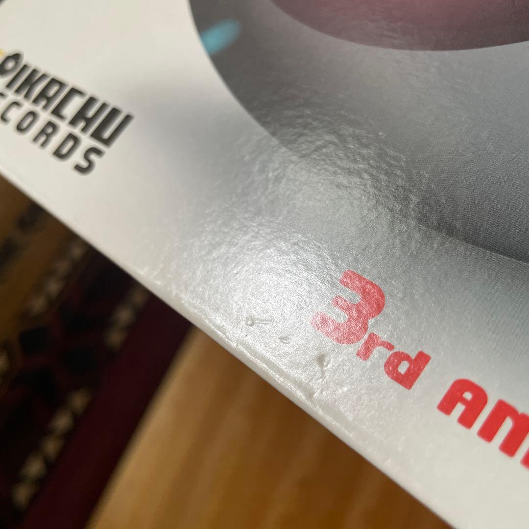 H*】様 激レア 非売品 シリアル入り ポケモン ピカチュウレコード 3