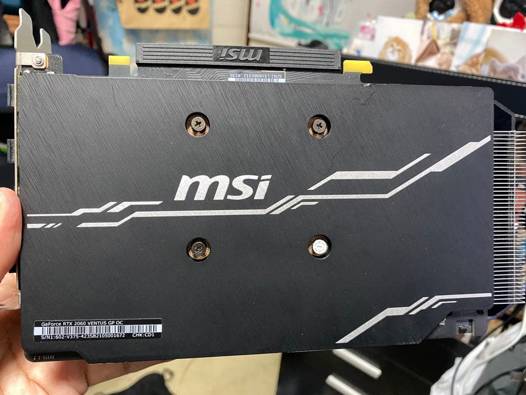 MSI GeForce RTX 2060 6GB グラフィックボード