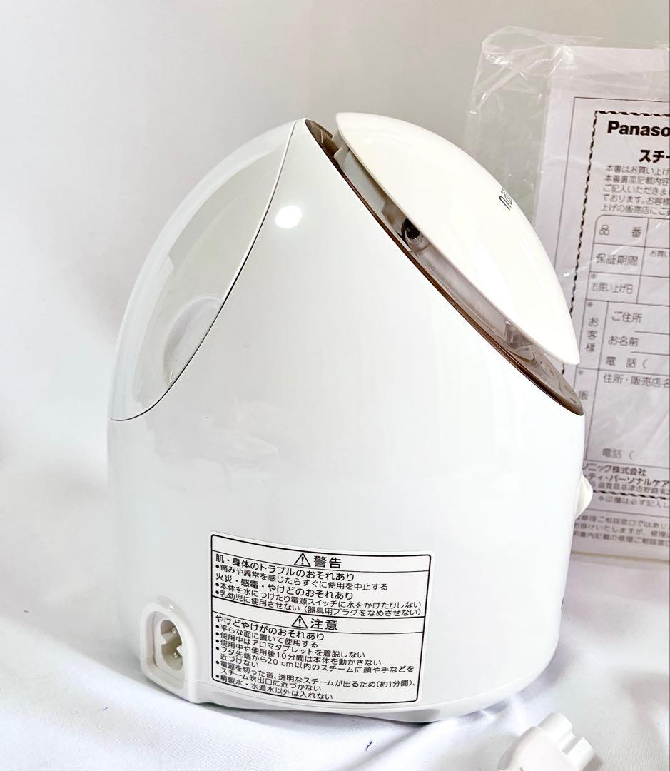新品未使用 パナソニック Panasonic EH-SA3C スチーマーナノケア
