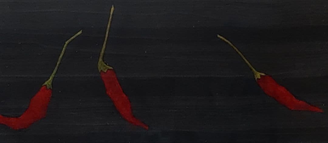 齋藤清「とうがらし」油彩