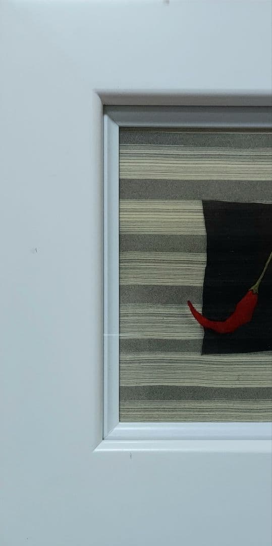 齋藤清「とうがらし」油彩