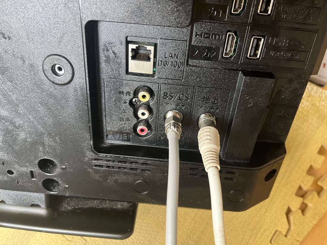 シャープ　SHARP AQUOS 2T C19DE