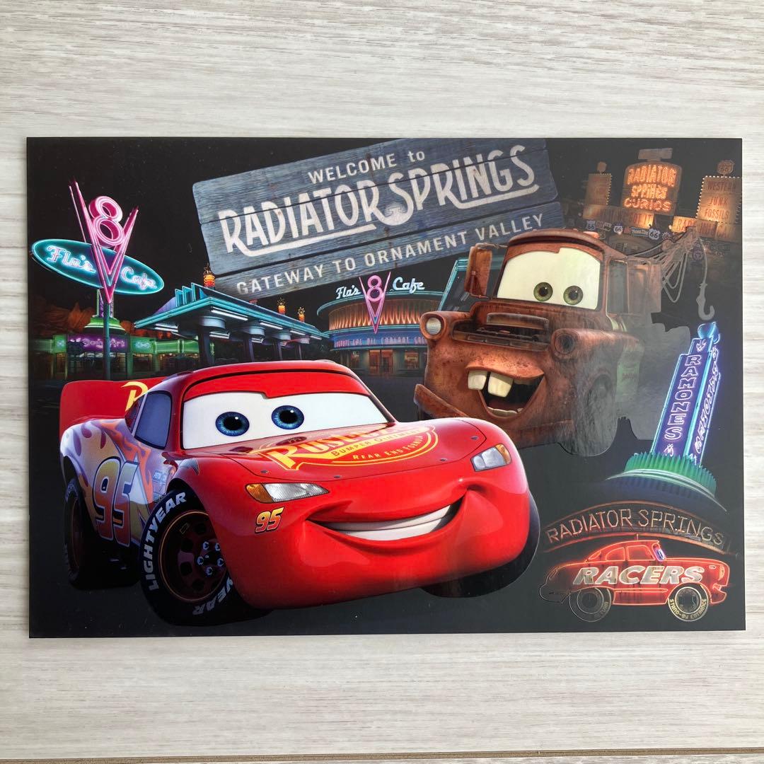 カリフォルニアディズニー カーズランド カチューシャ&ポストカード