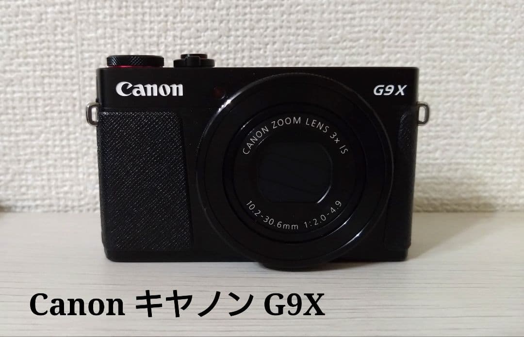 【動作確認済、美品】キャノン Canon G9X/ブラック コンデジ Amazon.co.jp: Canon デジタルカメラ PowerShot G9 X(ブラック) 光学