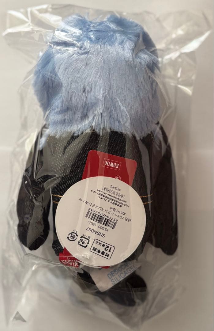 パペットスンスン EDWIN ぬいぐるみ - メルカリ