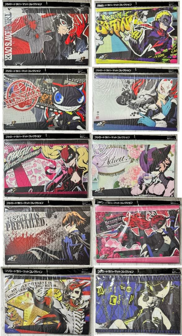 ペルソナ5 PERSONA5 プレイマット 未開封 10枚 ジョーカー 真 杏