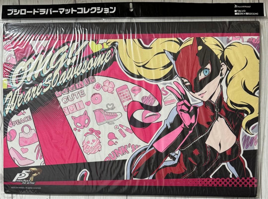 ペルソナ5 PERSONA5 プレイマット 未開封 10枚 ジョーカー 真 杏