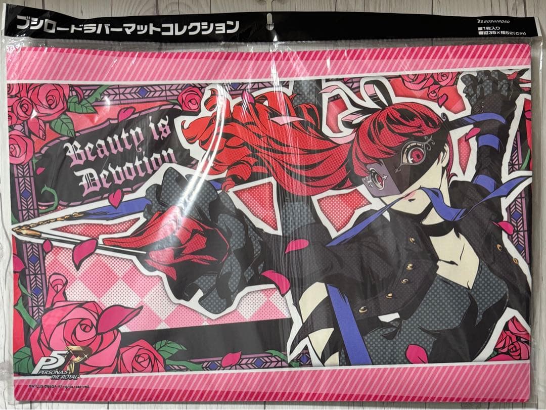 ペルソナ5 PERSONA5 プレイマット 未開封 10枚 ジョーカー 真 杏