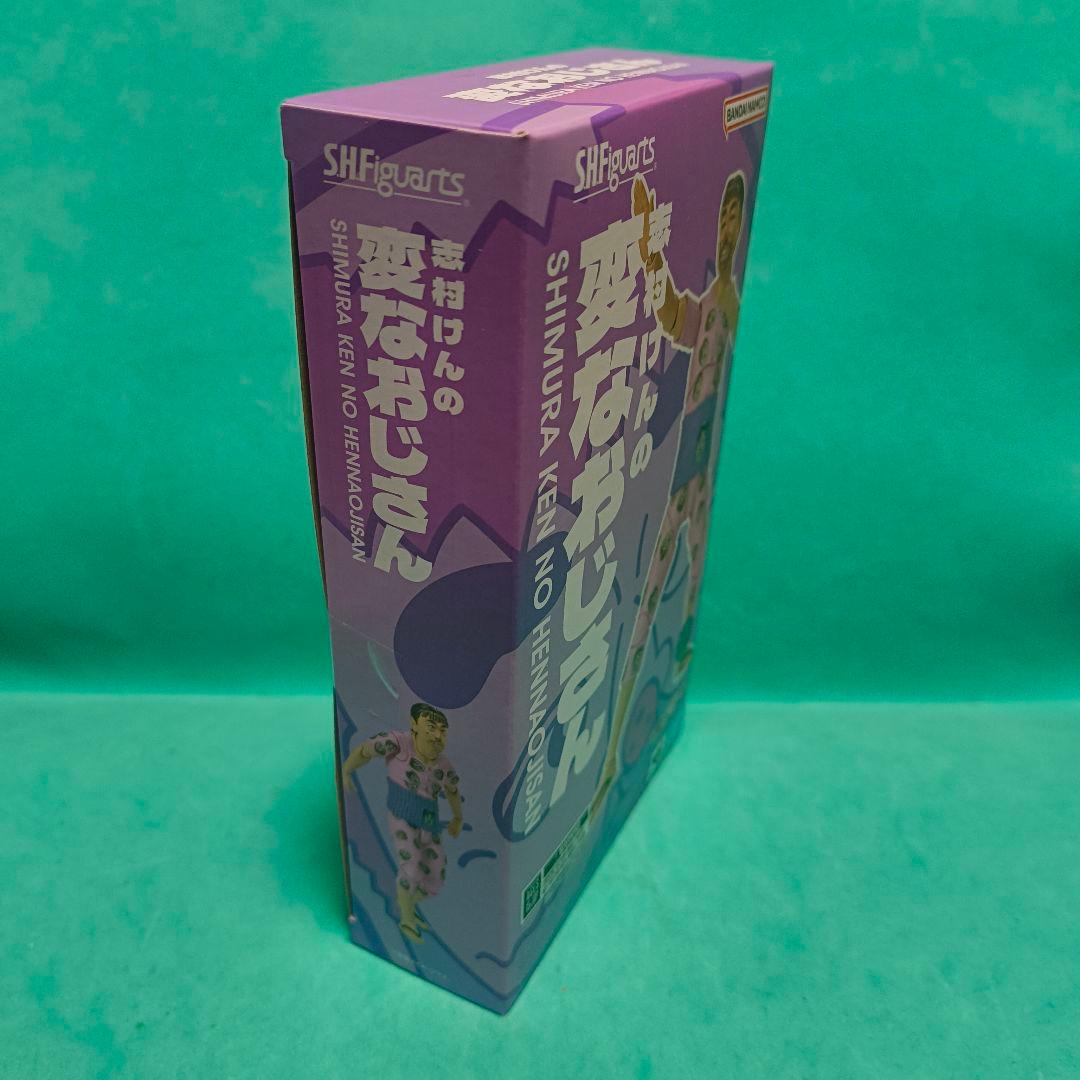 S.H.Figuarts 志村けんの変なおじさん【開封済未使用】