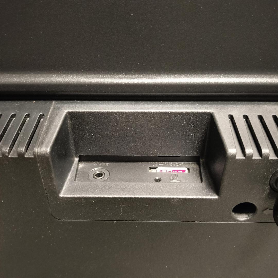 ジョワイユ 32インチ 液晶テレビ JOY32TVINLS