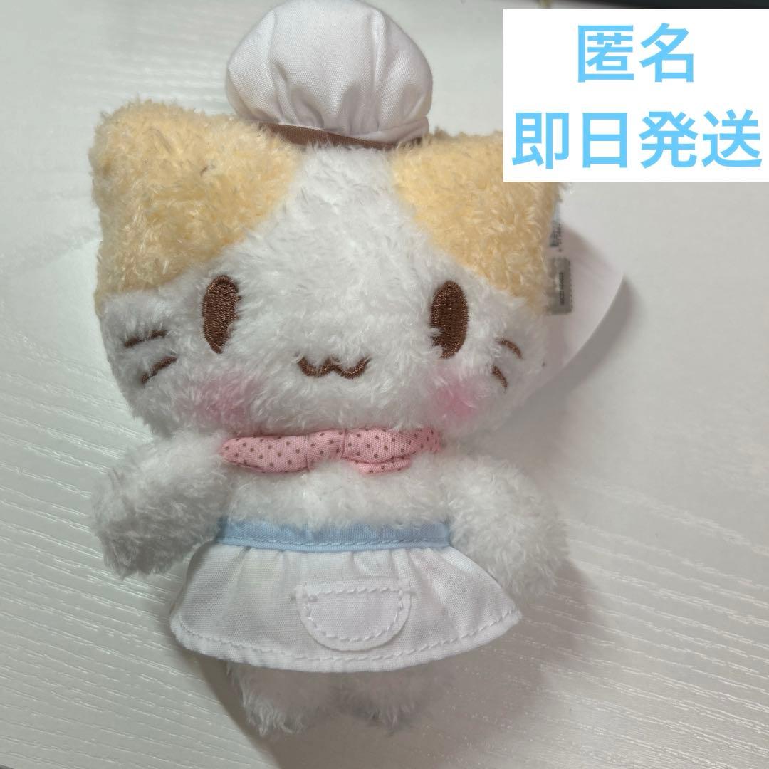 新品 マシュマロみたいなふわふわにゃんこ ぬいぐるみ キーホルダー