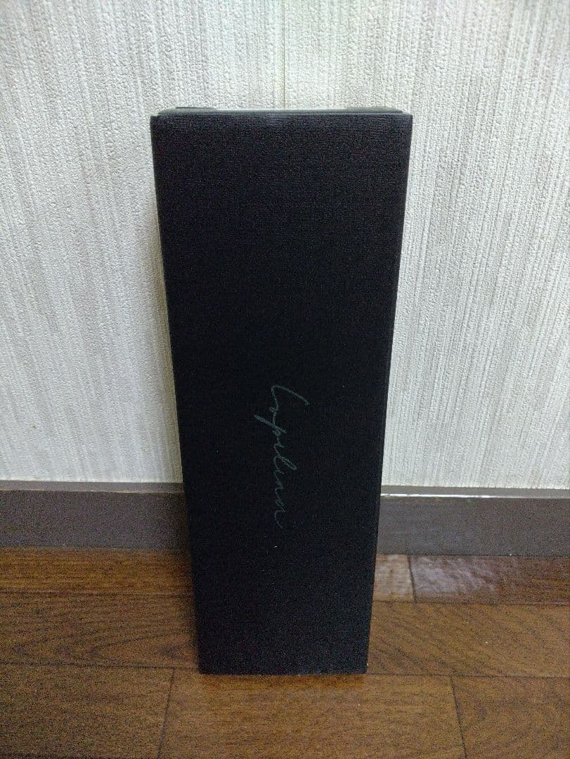 新品未使用 Lupilina ルピリーナ ヒートブラシ プラズマイオン アイロン