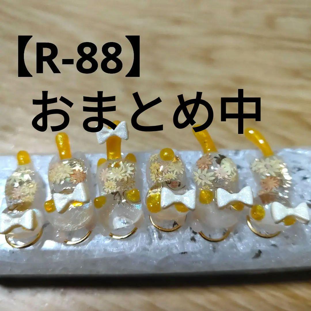 REALHEAD リアルヘッド フォーチュンビリー ライトブルー成形-セール