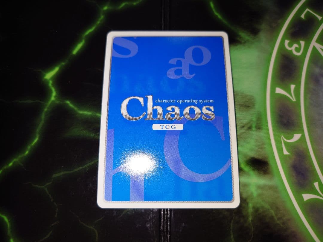 Chaos 斯衛軍“衛士”「篁 唯依」1枚 サイン SP マブラヴ