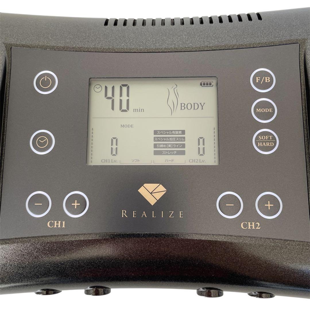 [新品パッド付] スリムビューティハウス リアライズ REALIZE 痩身器