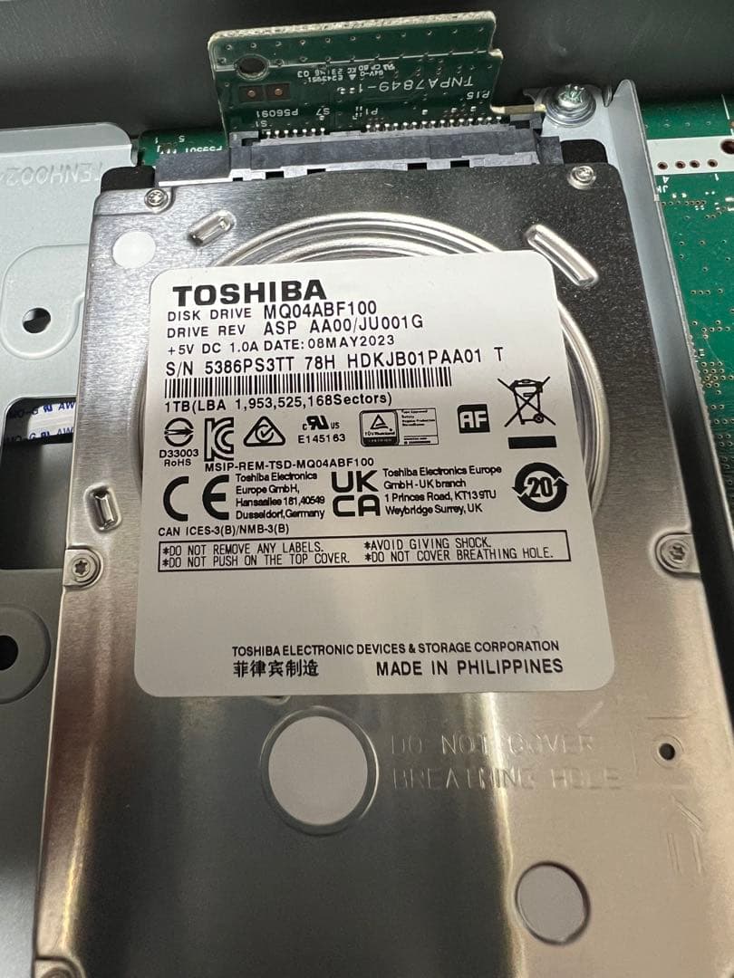 2023年製】　Panasonic 　DMR-2W102