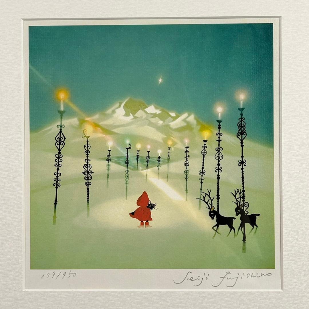 美品 藤城清治「四季のメルヘン 冬 星空のともしび」レフグラフ 直筆