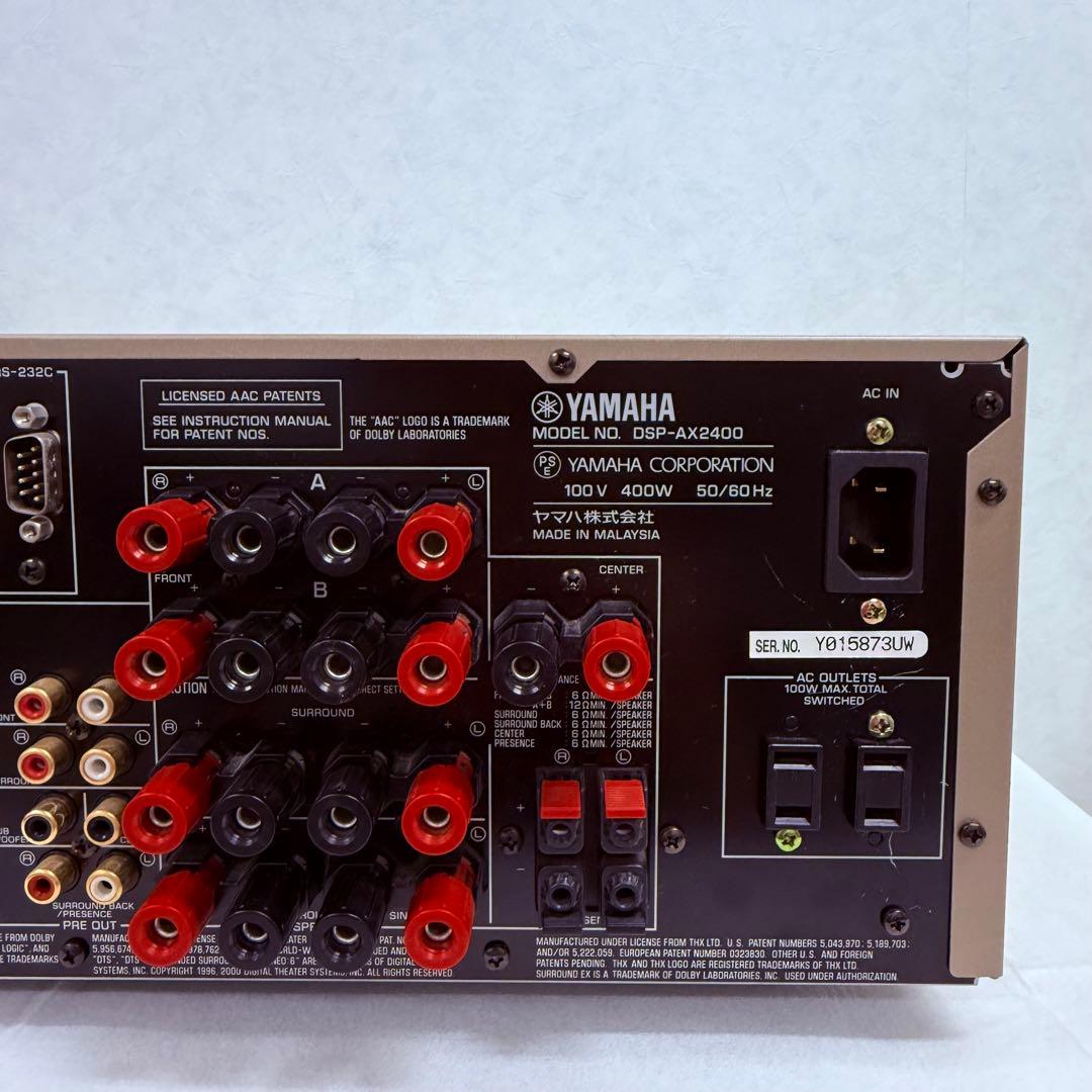 【美品】Yamaha AVアンプ DSP-AX2400 専用リモコン付き