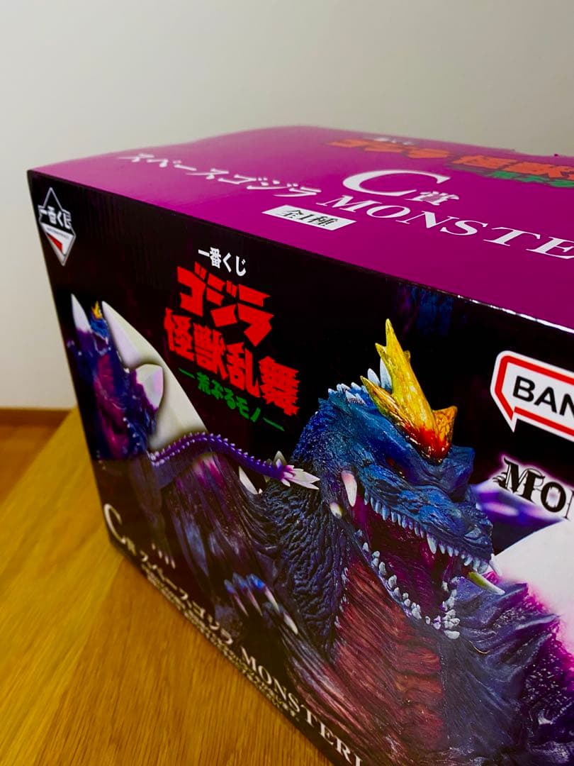 （ダダンダン) 一番くじC賞スぺースゴジラMONSTERLISE 1010009497991010_01_5942w.jpeg