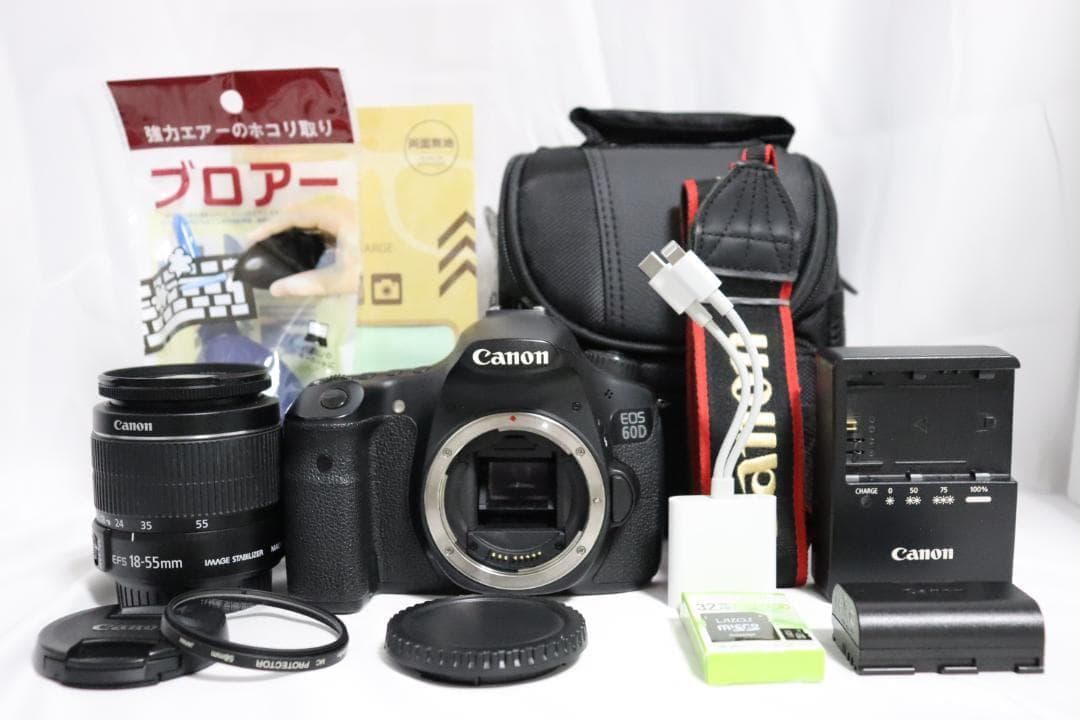 訳あり特価✨ キャノン EOS 60D 手ぶれ補正付き レンズセット 一眼レフ