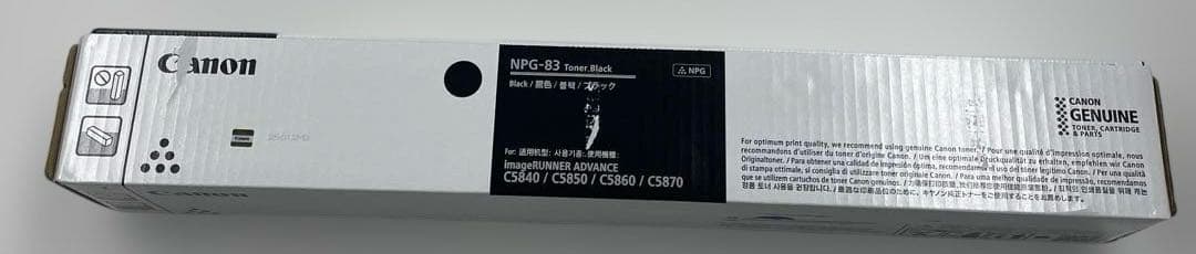 CANON キヤノン 複合機 NPG-83トナー 純正品 ブラック 1本