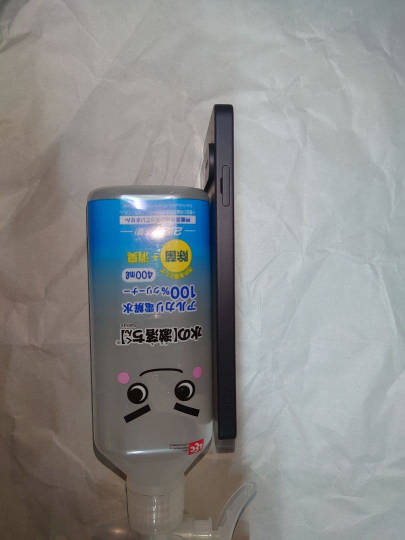 Sony Xperia 10 vii かなり美品