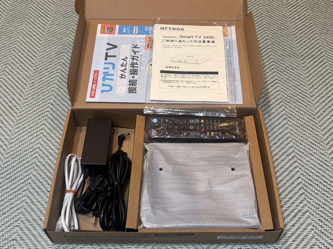 ひかりテレビチューナー ST-3400 美品