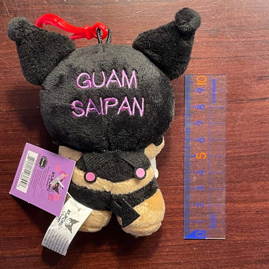 グアムGUAM 、サイパンSaipan 限定クロミぬいぐるみキーホルダー