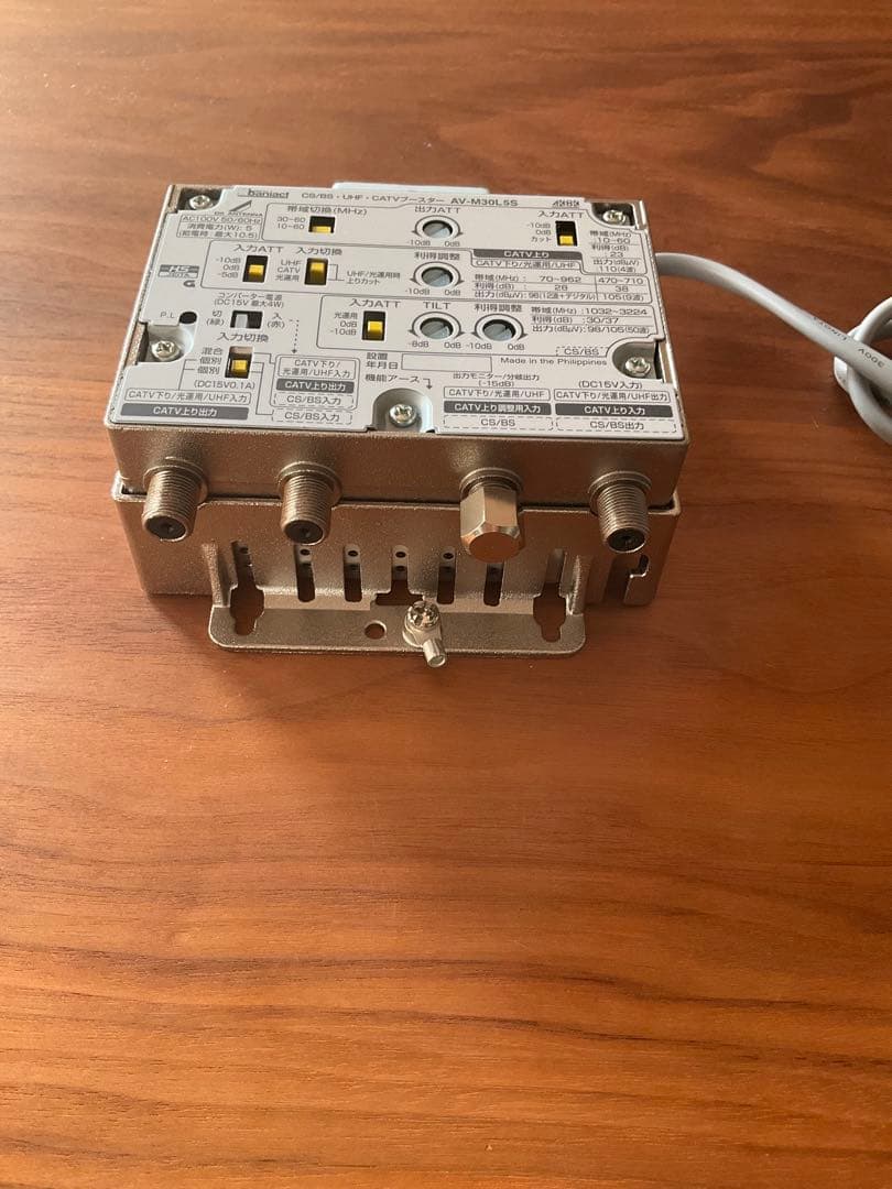 AV-M30L5S CS/BS UHF CATV対応マルチブースターDXアンテナ - メルカリ