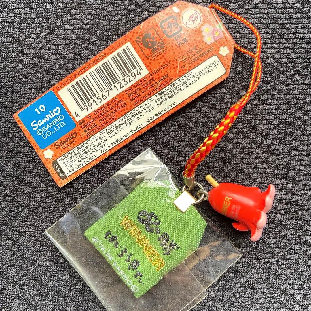 激レアご当地キティお守り根付けウインナーストラップ絶対合格必勝