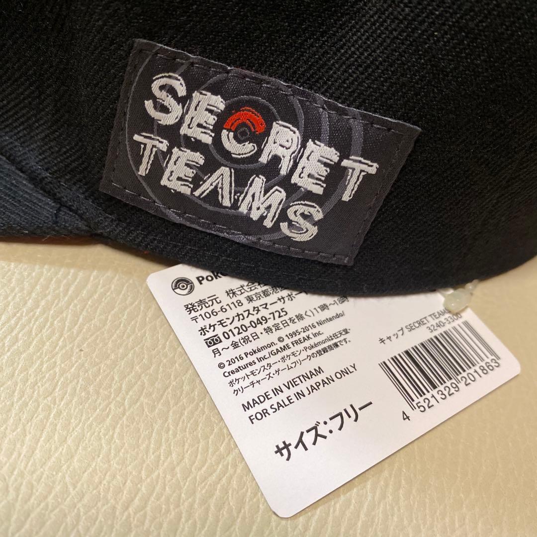 タグ付き ポケモン ロケット団 キャップ キャップ SECRET TEAMS R